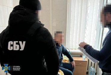 СБУ объявила о подозрении экс-главе Херсонской ОВА (фото)