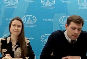 Українці зламали брифінг МЗС РФ з кіберзахисту: росіян дві хвилини опускали (відео)