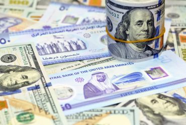 Индия платит трейдерам за российскую нефть валютой ОАЭ вместо доллара - Reuters