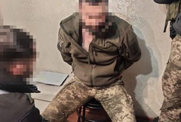 СБУ затримала військового-зрадника, який зливав дані про наступи ЗСУ