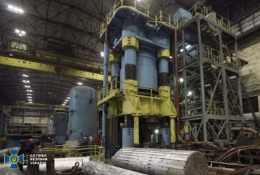 Украина национализировала заводы российских олигархов на 2 миллиарда гривень - СБУ (фото)