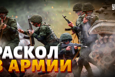 Intelligence revealed the number of Russian occupiers in Belarus (video)