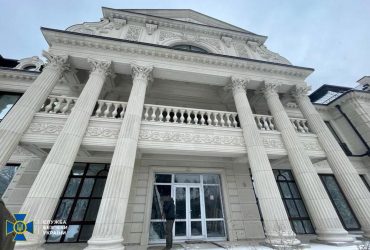 Компанії дружини Медведчука фінансували силовиків Росії: результати обшуків