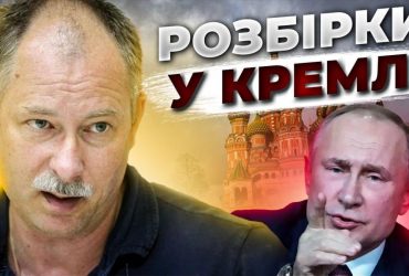 Putin faces a serious problem due to the war in Ukraine: Zhdanov spoke about the situation in the Kremlin (video)