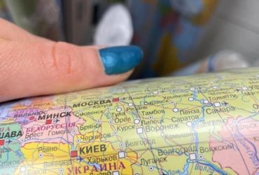 У Москві з'явилися нові карти з окупованими територіями України - ЗМІ (фото)