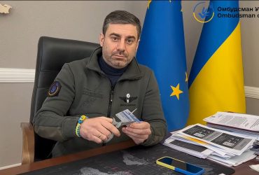 Украинских детей вывезли из Австрии в Москву: омбудсмен Лубинец ответил демаршем (видео)