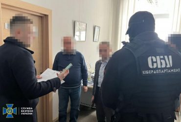 СБУ викрила схему чорних сертифікатів НСАУ та повідомила про підозри