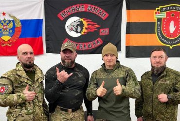 В Украину уехал взвод Ночных волков: воевать пошли менее 1% пропутинских байкеров