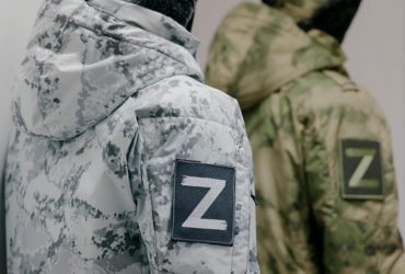 Для российских оккупантов шьют новую форму - семицвет