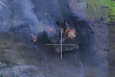 Редкая боевая машина: ВСУ уничтожили российский Терминатор (фото)