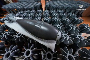 Укроборонпром начал изготавливать 120-мм снаряды для минометов