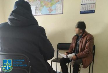 У Луганській області спіймали зрадника, який ремонтував техніку росіян (фото)