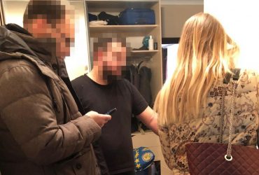 СБУ оголосила про підозру колишньому заступнику голови МОЗ