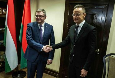 Венгрия подписала с Беларусью соглашение о сотрудничестве на 2023-й год