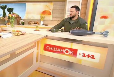 В ефірі показали українську новинку – 120-мм міну (відео)