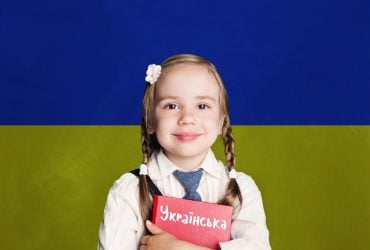 11 самых распространенных ошибок в украинском языке: их стоит избегать