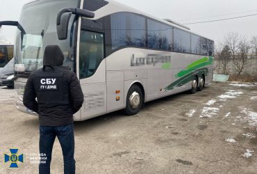 В Україні викрили схему перевезення громадян з Києва до окупованих Криму і Донецька (фото)