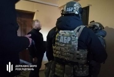 ГБР и Нацполиция разоблачили мошенников, завладевших деньгами с/х производителей на десятки миллионов гривень