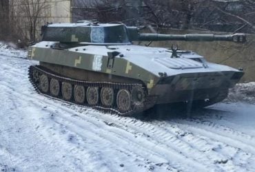 СМИ установили расположение базы оккупантов по фото техники с канала вагнеровцев