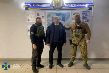 СБУ затримала старосту селища на Київщині, який допомагав окупантам наступати на столицю