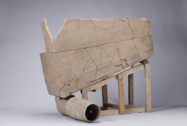 Вчені, ймовірно, знайшли найстаріший у світі туалет зі змивом