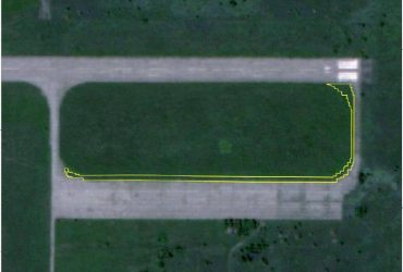 В Запорожье руководитель центра летной подготовки демонтировал аэродром, а плиты продал