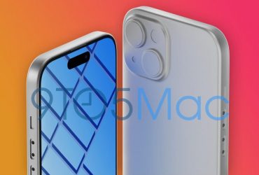 iPhone 15 без чубчика підтверджений: з'явилися перші фото найдешевшого айфона 2023 року