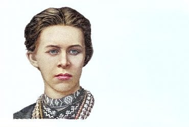 Ні, я жива! Я буду вічно жити!: 154 роки тому народилася Леся Українка