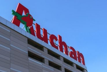 В Киеве закрылся гипермаркет одной из крупных торговых сетей