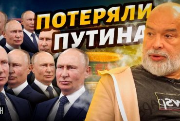 Не той Володя: експерт розповів, хто насправді виступав у Лужниках замість Путіна