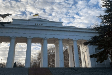 В Севастополе установили флаг Украины (фото)