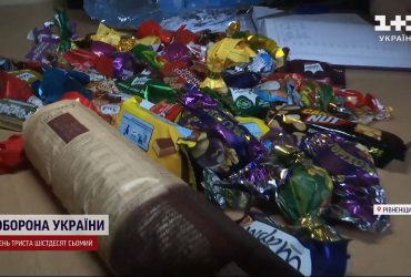 Печиво по 600 гривень: на Рівненщині перевіряють захмарні закупи однієї із міськрад