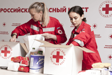 Російський Червоний Хрест підтримує війну в Україні: Лубінець закликав до розслідування