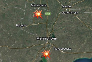 Под Мелитополем российский БТР спровоцировал смертельную аварию - мэр