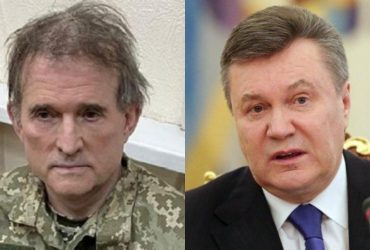 Медведчук з короваями і легітимний Янукович: ЗМІ розкрили, які плани захоплення Києва мала РФ