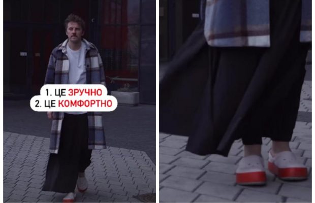 Шеф-кухар Клопотенко одягнув спідницю і пояснив своє рішення