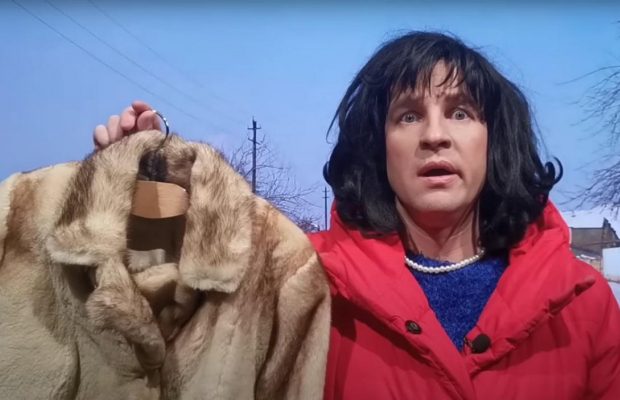 Шуба за мужа: "двойник" Зеленского спародировал жену оккупанта (видео)