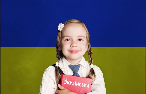 11 найпоширеніших помилок в українській мові: їх варто уникати