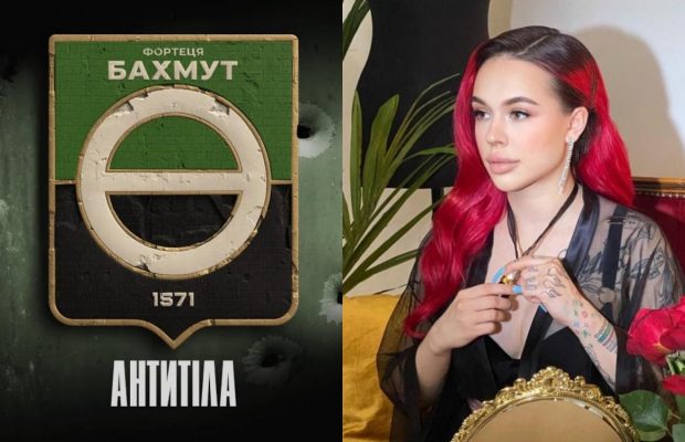 "Фортеця Бахмут" и Инстасамка: что слушают украинцы в начале 2023 года