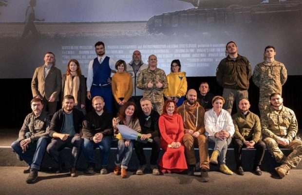 До річниці повномасштабного вторгнення рф в Україну в Києві презентували документальний фільм "Свобода у вогні: боротьба України за свободу"