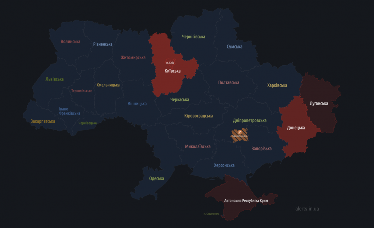 У Києві та області оголошували повітряну тривогу (мапа) У Києві та області оголошували повітряну тривогу (мапа)