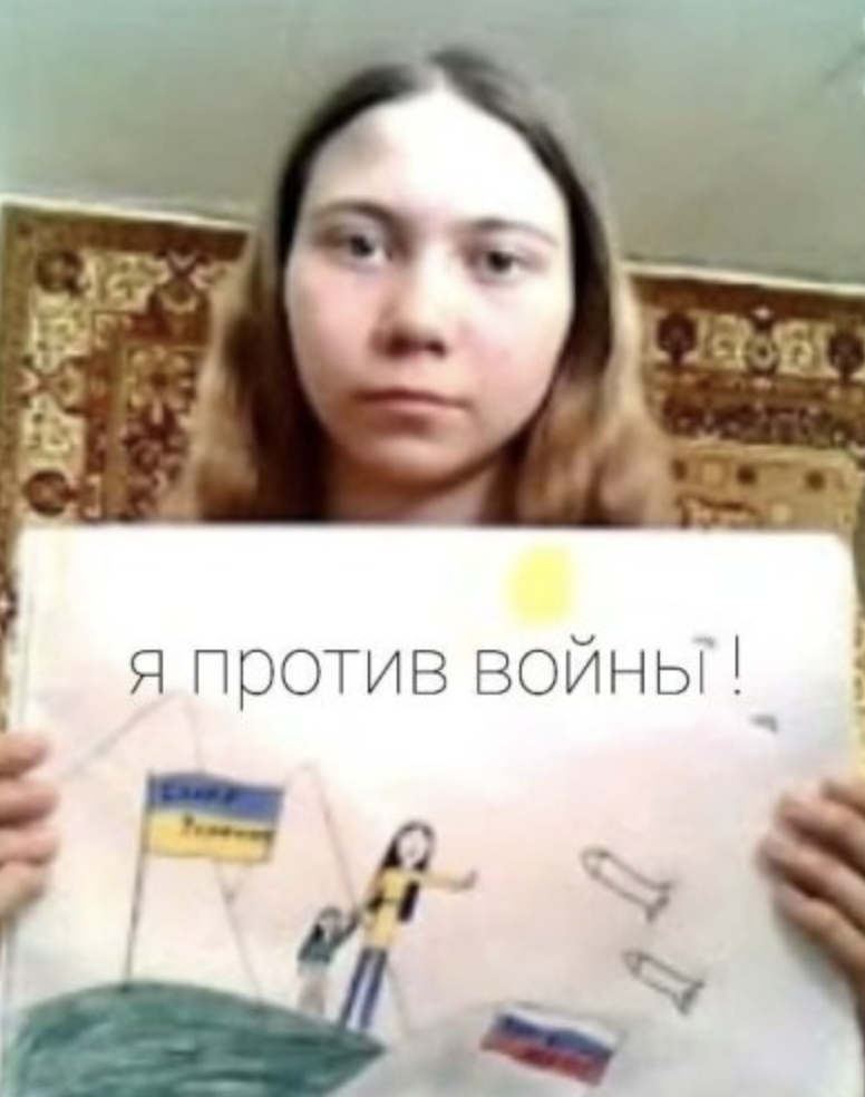 фото ОВД-Инфо фото ОВД-Инфо