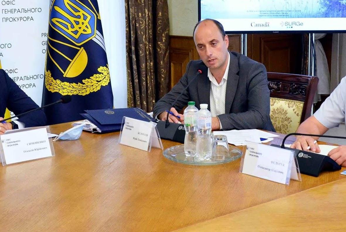 Юрій Бєлоусов розповів, коли буде створено спецтрибунал щодо агресії РФ проти України / фото Офіс Генпрокурора Юрій Бєлоусов розповів, коли буде створено спецтрибунал щодо агресії РФ проти України / фото Офіс Генпрокурора