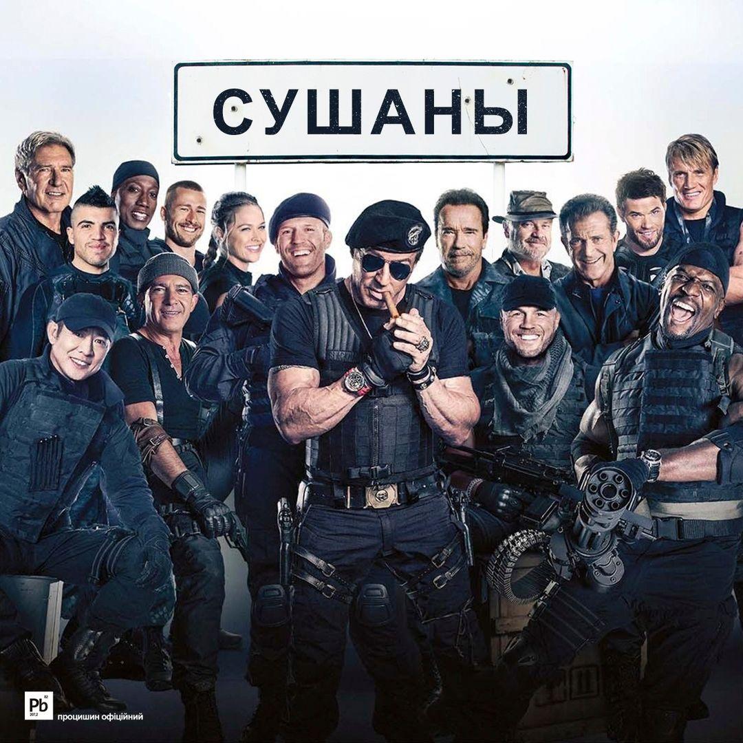 Мережа сміється над повідомленнями росЗМІ / фото Процишин офіційний Мережа сміється над повідомленнями росЗМІ / фото Процишин офіційний