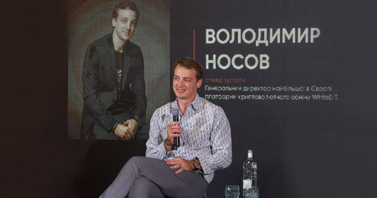 Владимир Носов Владимир Носов