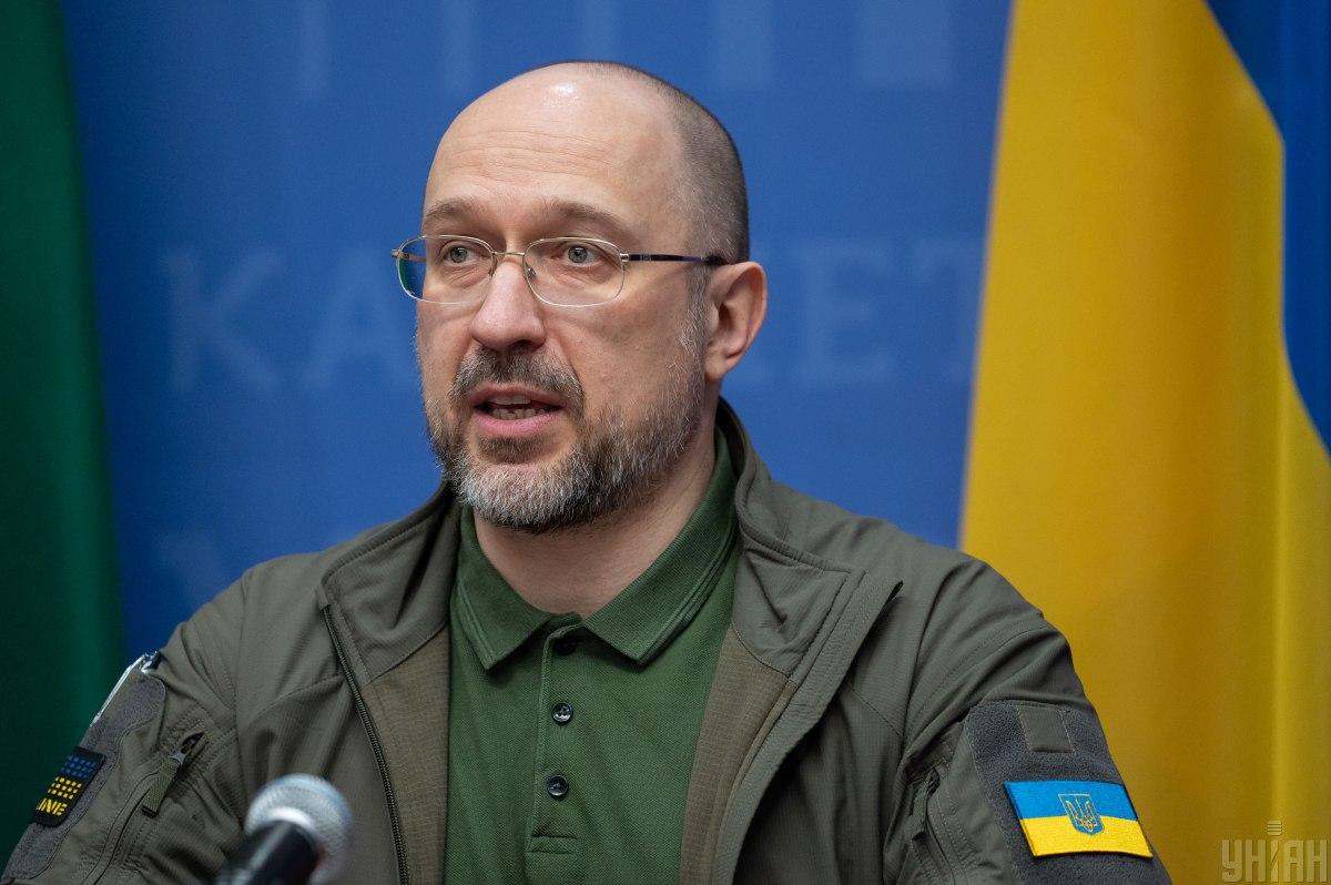 По словам Шмыгаля, на всех этапах Украина имеет поддержку Европейского Союза / фото УНИАН, Вячеслав Ратинский