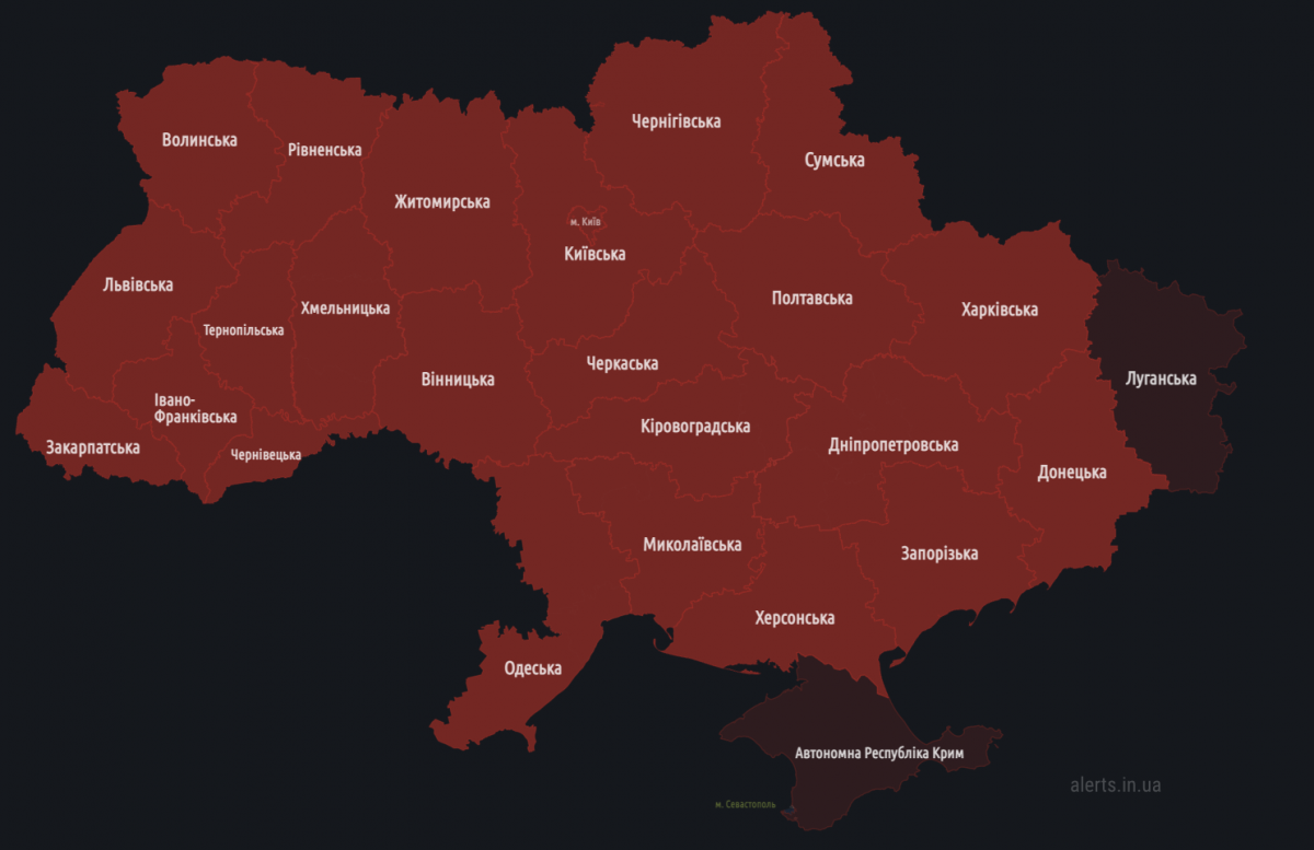 Помічено нюанс у злеті МіГ-31К, під час якого вся Україна 'почервоніла' (карта) Помічено нюанс у злеті МіГ-31К, під час якого вся Україна 'почервоніла' (карта)