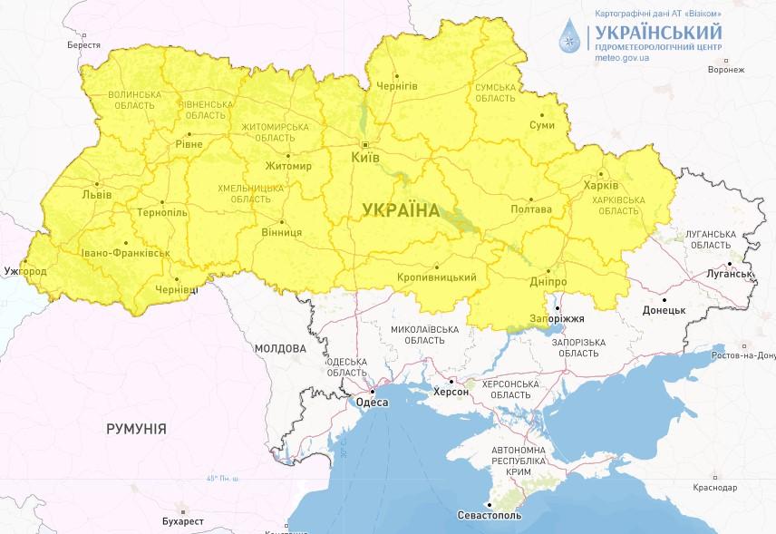 В Україні на 4 березня оголосили штормове попередження / фото Укргідрометцентр В Україні на 4 березня оголосили штормове попередження / фото Укргідрометцентр