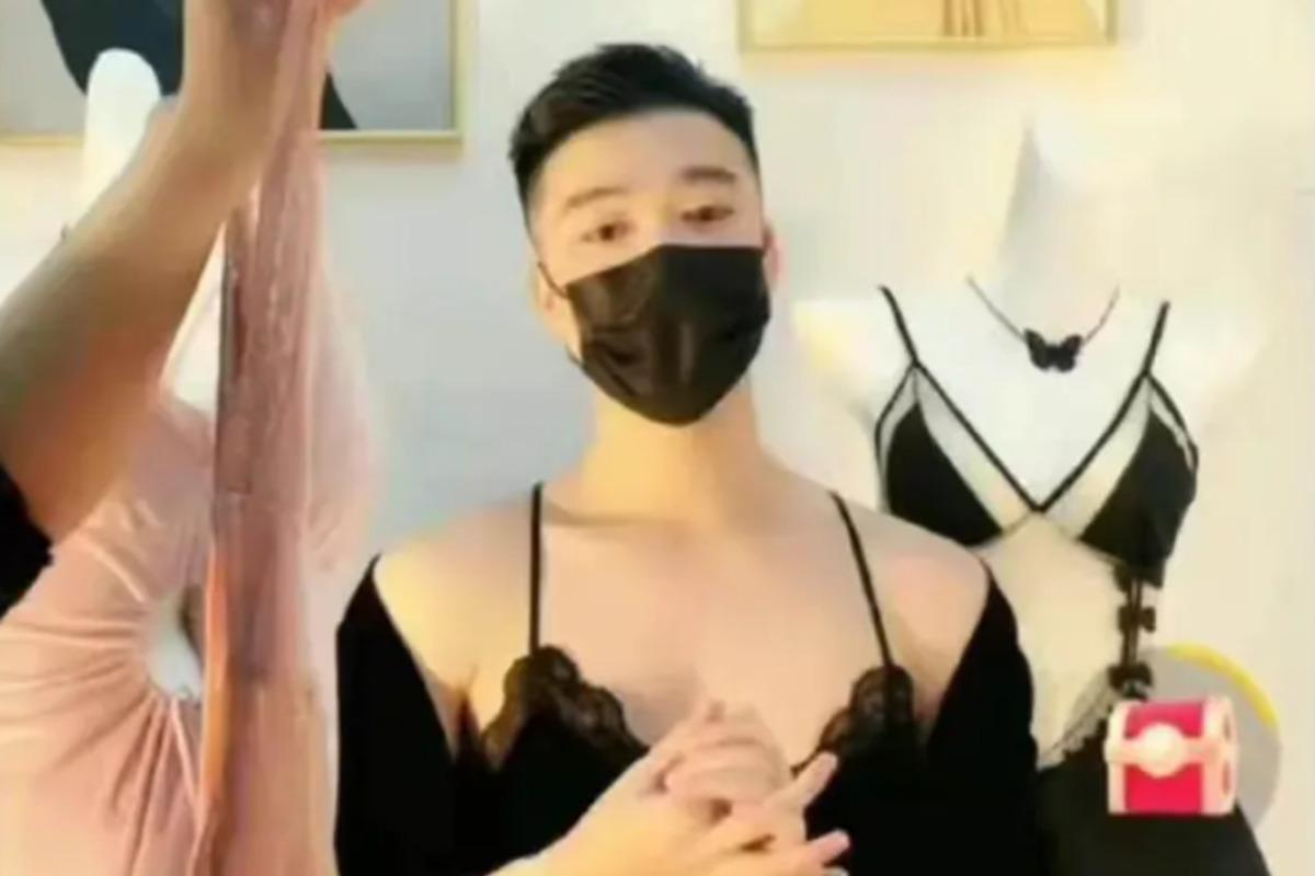 грудь у китайских мужчин фото 52