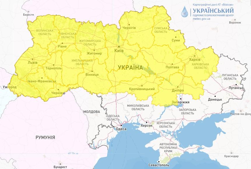 фото Укргидрометцентр фото Укргидрометцентр